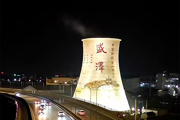 63119850ffae5043e8ddab80b399621